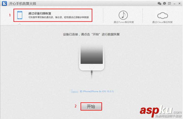 微信聊天记录突然没了,微信聊天记录恢复
