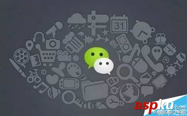 微信应用号,怎么用,小程序,解析