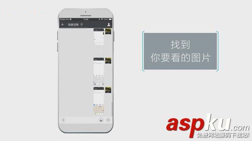 微信,恢复,过期,被清理,图片