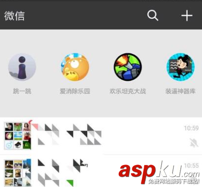 微信,小程序,下拉
