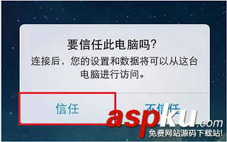 导出微信聊天记录,微信聊天记录备份