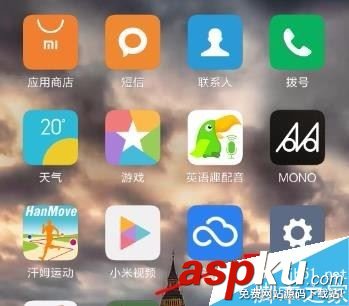 微信,悬浮窗