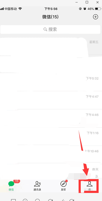 微信,时刻视频