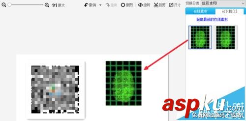 微信,公众号,二维码
