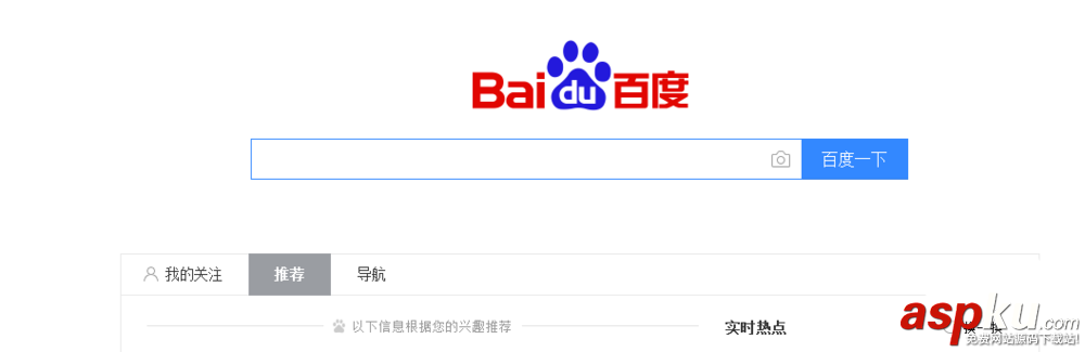 微信公众号,添加,删除,标签