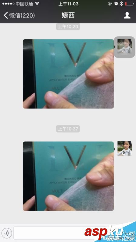 微信,视频,电脑