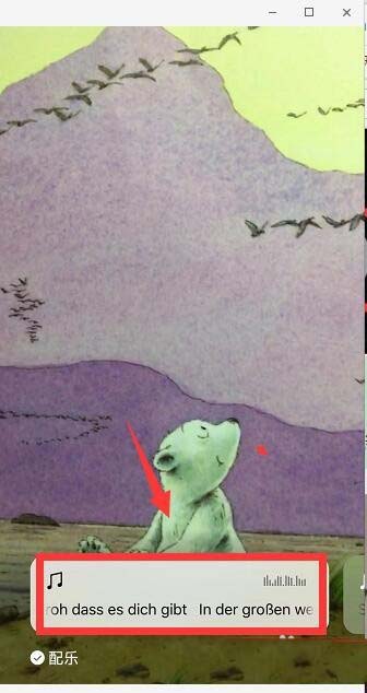 微信,时刻视频
