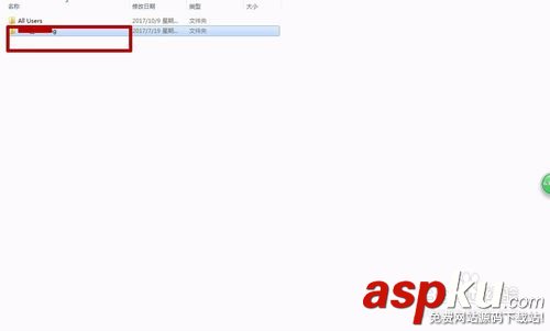 微信电脑版,删除,小视频