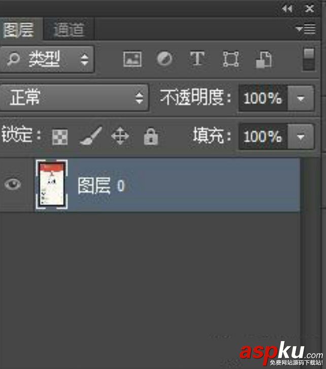 微信红包,微信