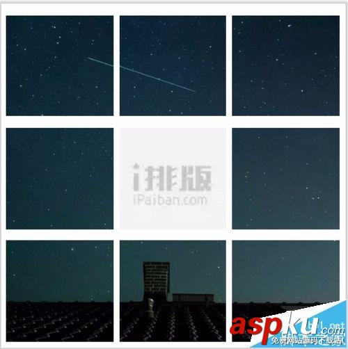 微信编辑器,i排版