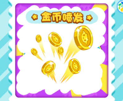 微信,损友圈,头像