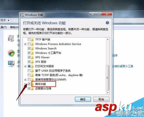 微信电脑版,视频,微信