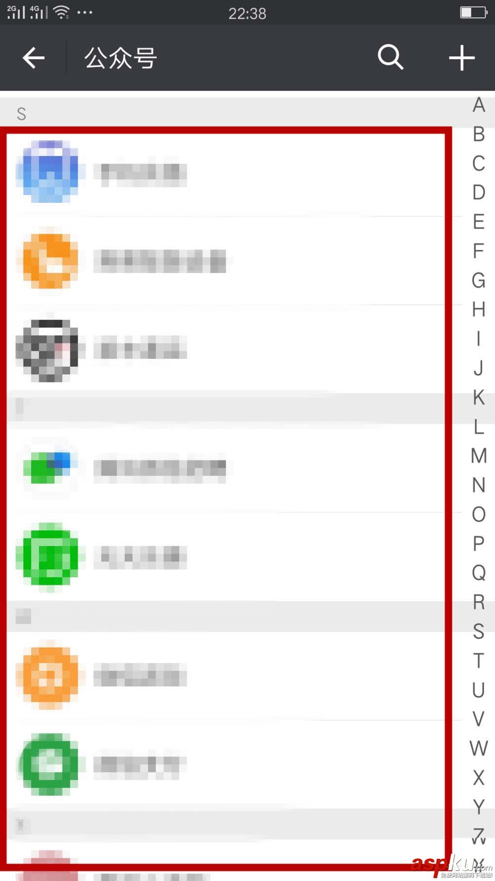微信,电子发票
