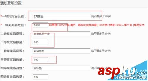 微信,公众号