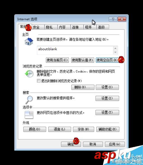 微信网页版,微信