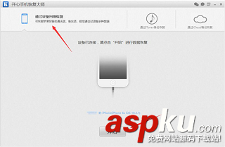 导出微信聊天记录,微信聊天记录备份
