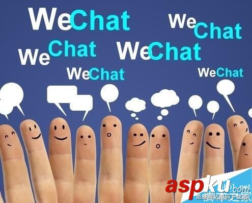 微信,电脑版,图片,聊天记录
