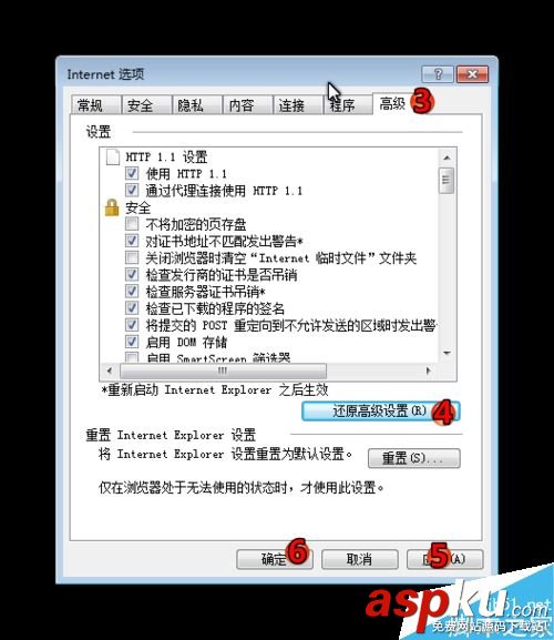 微信网页版,微信