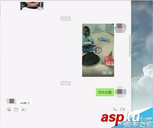 微信电脑版,视频,微信
