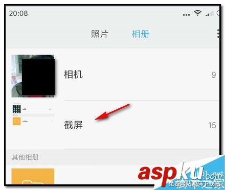微信,发送,图片,9张以上