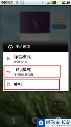 微信无法连接到服务器怎么办