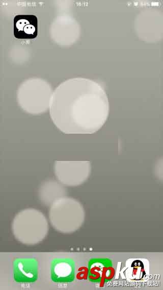 微信免费多开软件有哪些?微信多开软件免费版推荐 微信多开软件,免费