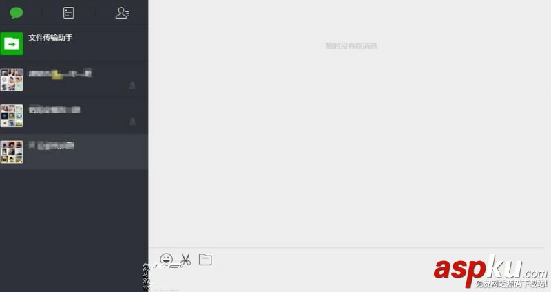微博,微博网页版,微信