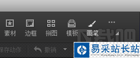 逼死强迫症头像制作方法画红色圆圈