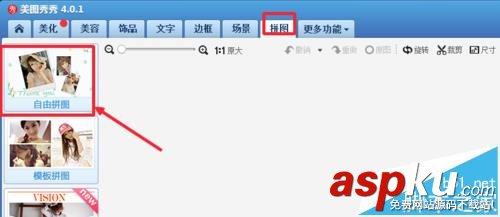 微信,公众号,二维码