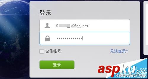 微信公众号,投票功能