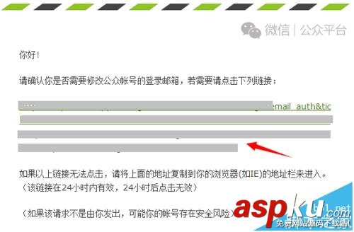 微信公众号,邮箱