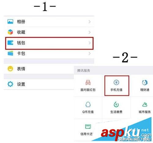 微信,逆天,新功能