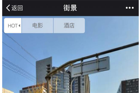 微信,扫一扫