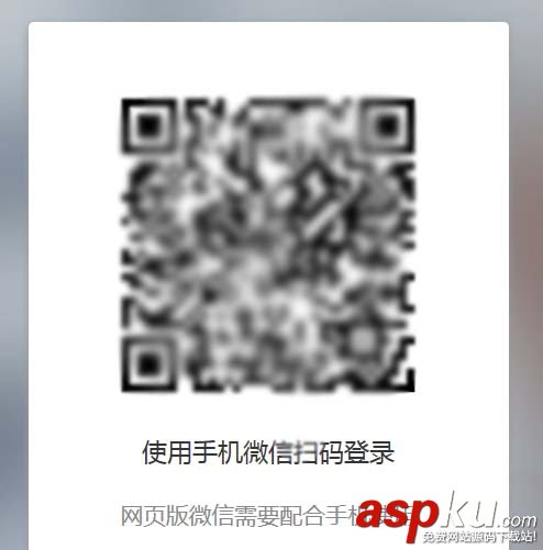 微博,微信,动图