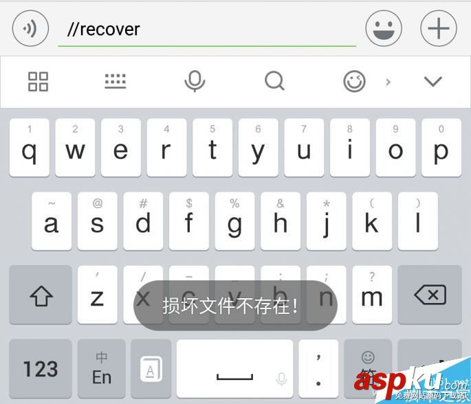 微信,小视频,聊天,记录