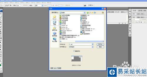 微信逼死强迫症头像是什么，强迫症头像怎么制作