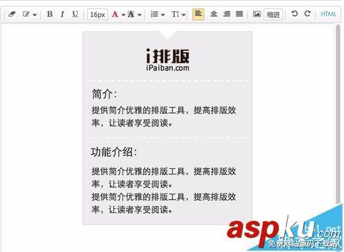 微信,公众号