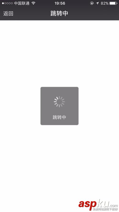 微信,刷步数,无需,root,支持ios