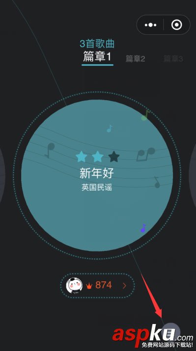 微信小程序,悦动音符,微信悦动音符怎么玩,悦动音符玩法