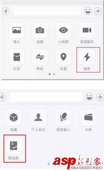 微信,小程序,打开,入口,在哪
