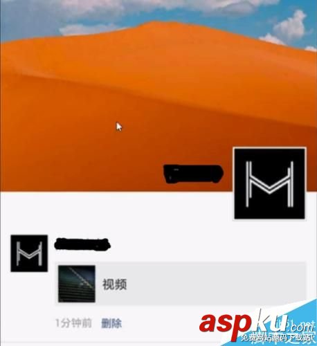 手机,视频,微信朋友圈