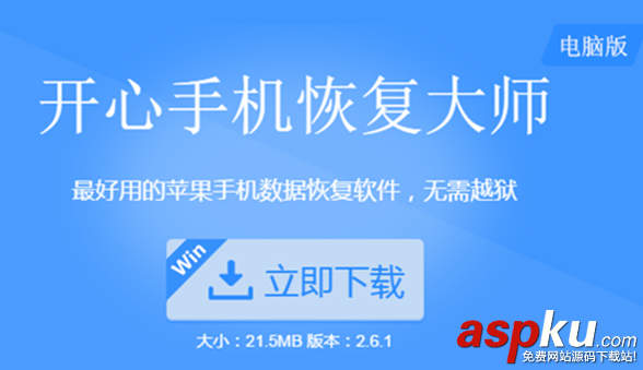 找回删除,微信聊天记录,聊天记录,删除,恢复