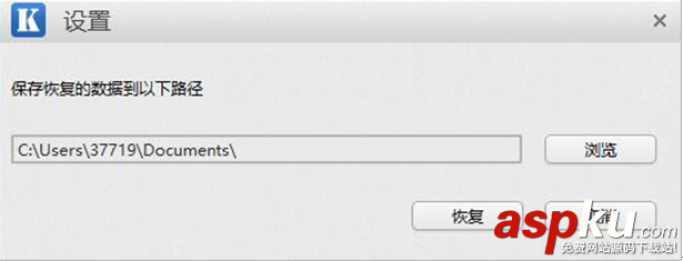 导出微信聊天记录,微信聊天记录备份