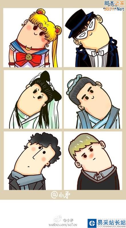 微信强迫症 逼死处女座 微信头像
