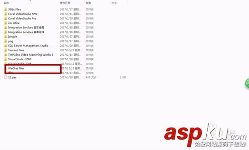微信电脑版,删除,小视频