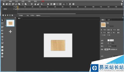 如何制作微信H5页面动画?Mugeda在线制作工具制作流程