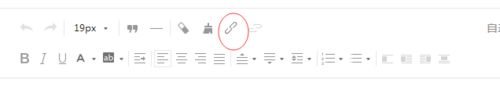 微信,公众号,超链接