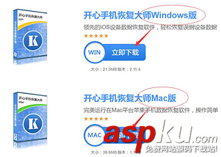 导出微信聊天记录,微信聊天记录备份