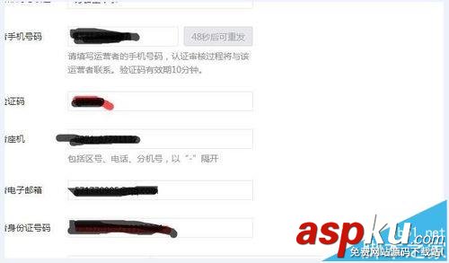 微信,公众号,年审