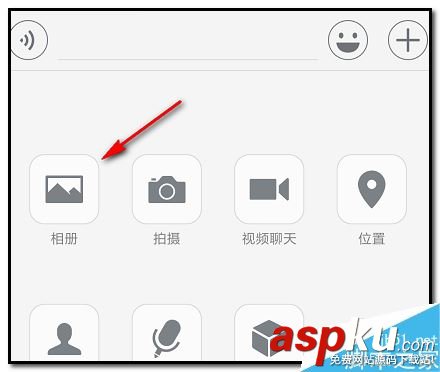 微信,发送,图片,9张以上